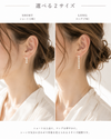 FLORIA SET PIERCE  （フロリア セットピアス）