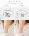 LEAF BRACELET（リーフブレスレット）