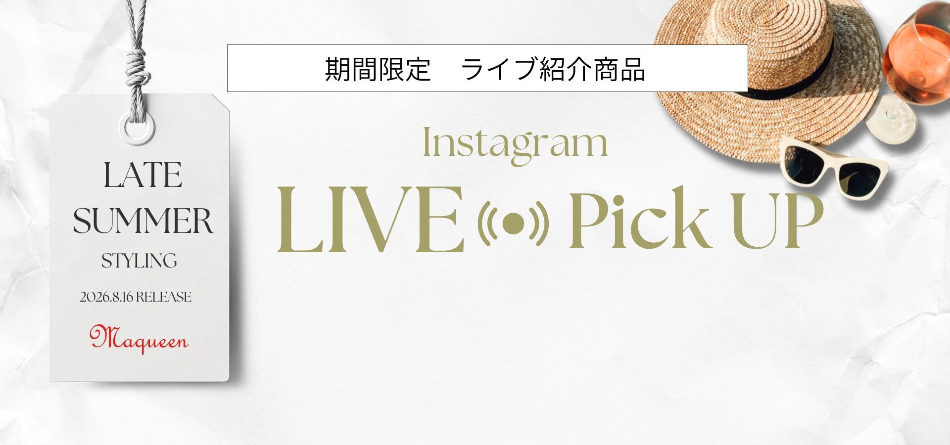 Maqueen Tokyo