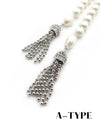 TWIN PEARL TASSEL NECKLACE（ツインパールタッセルネックレス）